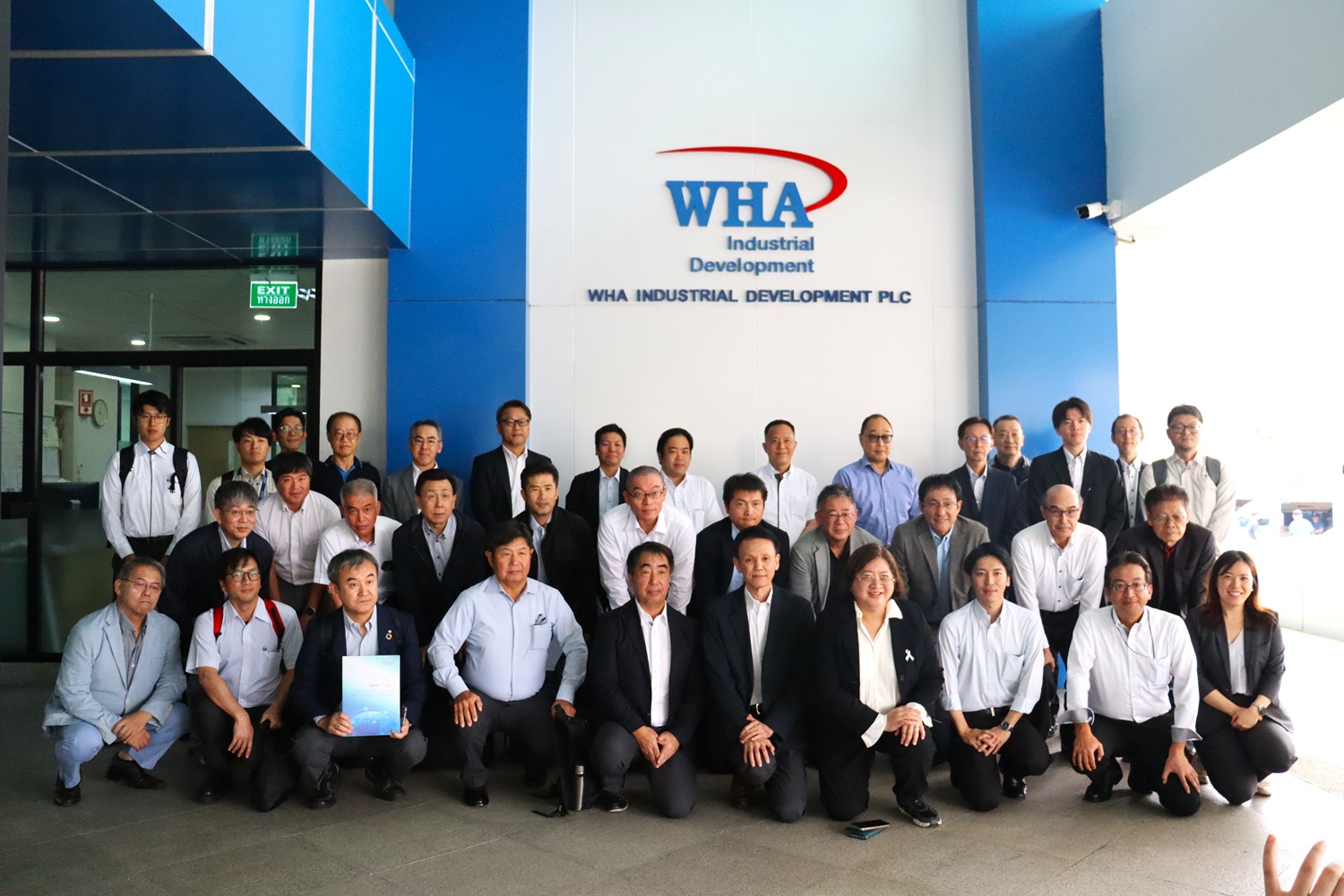 工業団地連絡協議会、イースタン・シーボード工業団地を見学